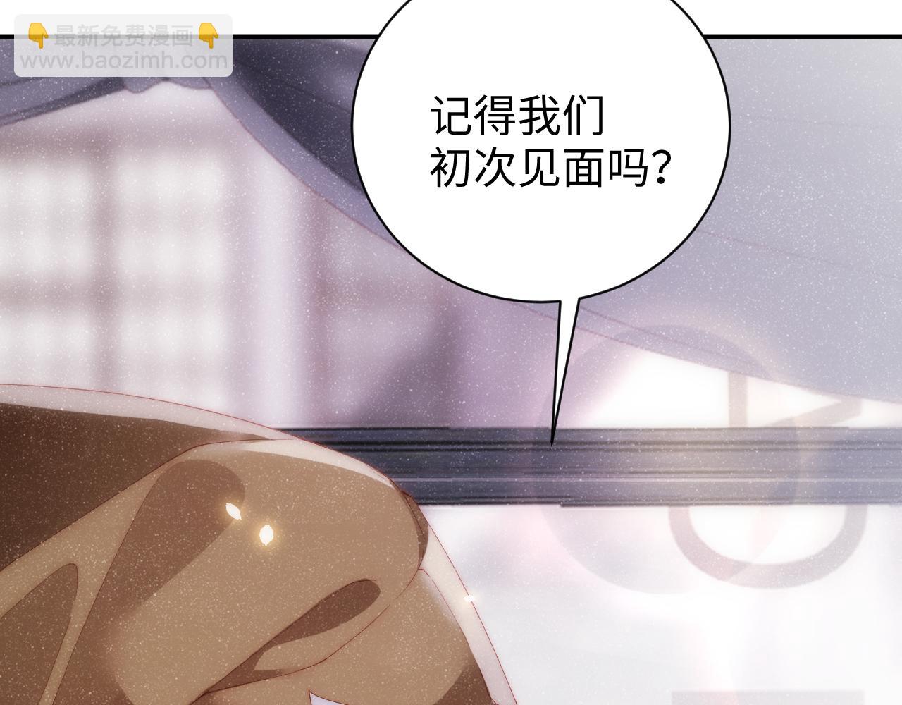 第57话 到此结束(1/2)-第60话