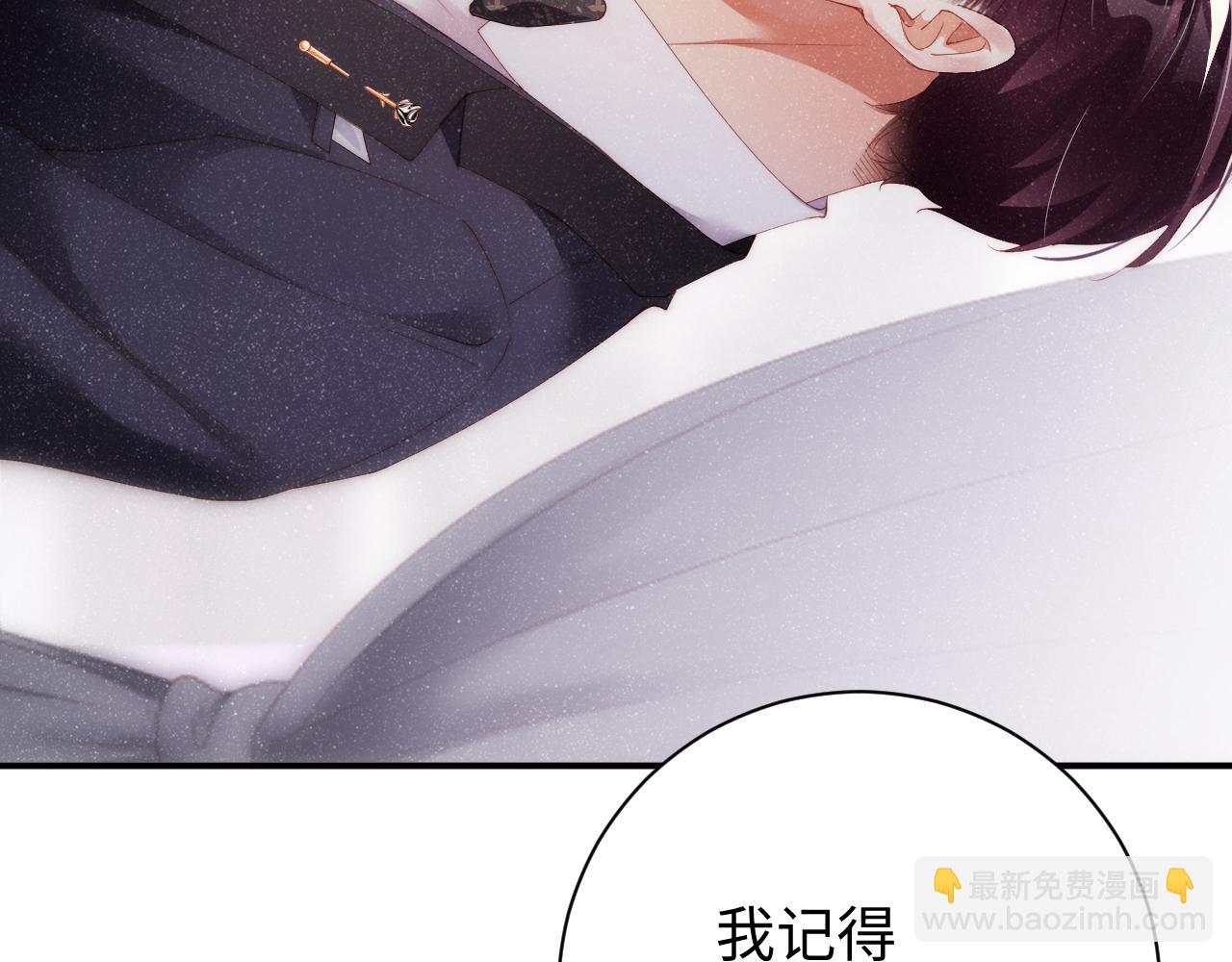 第57话 到此结束(1/2)-第60话