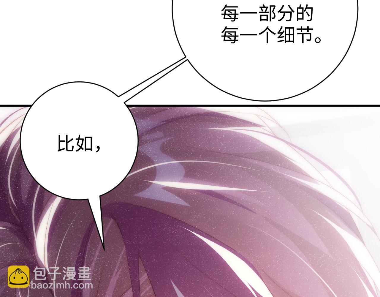 第57话 到此结束(1/2)-第60话