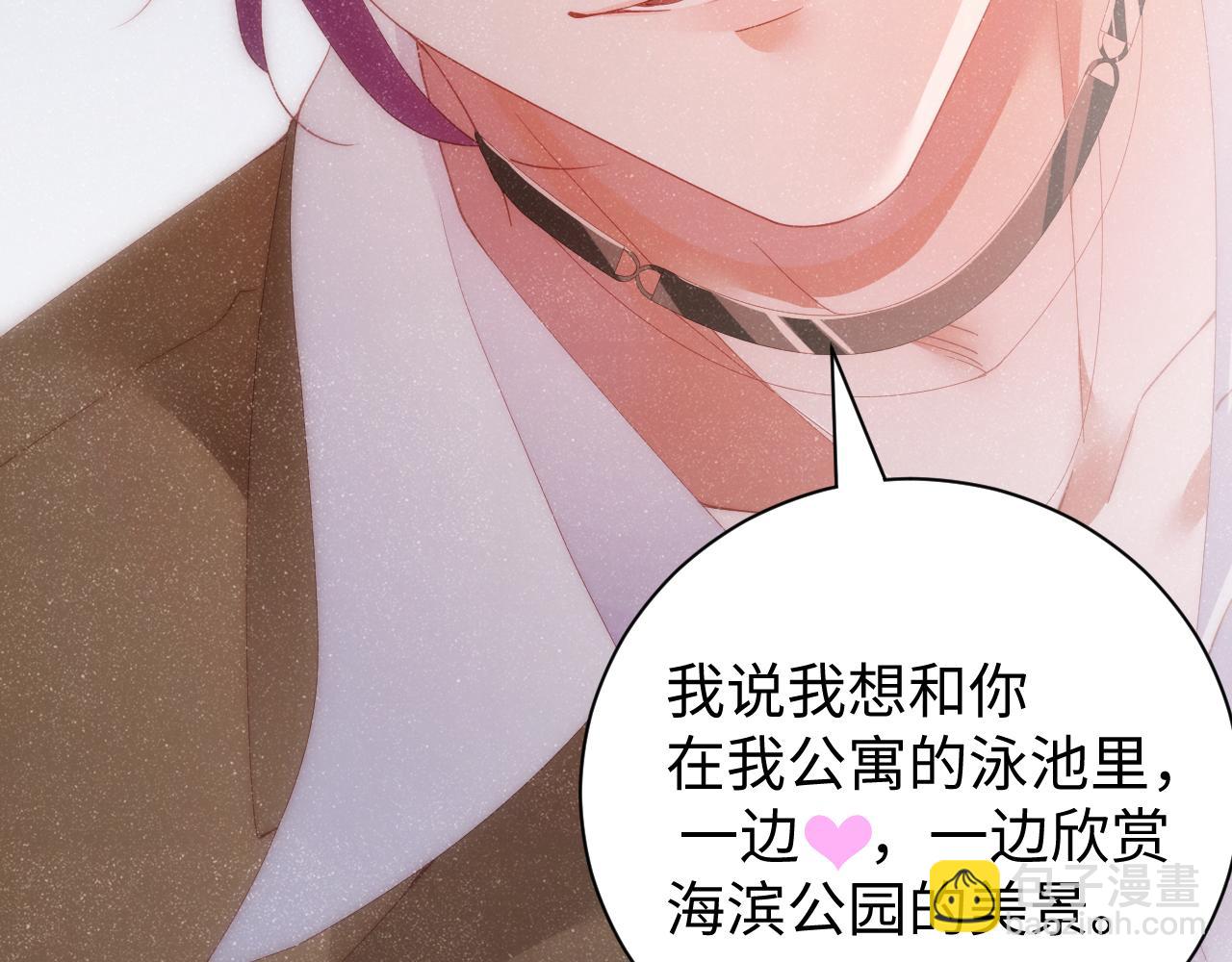 第57话 到此结束(1/2)-第60话