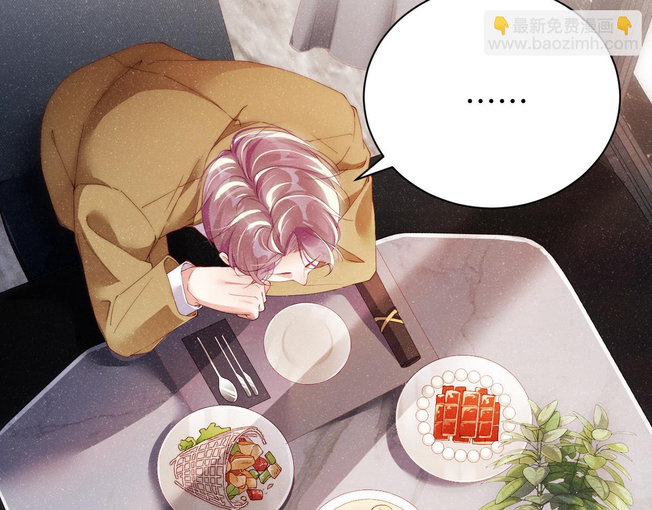 第57话 到此结束(1/2)-第60话