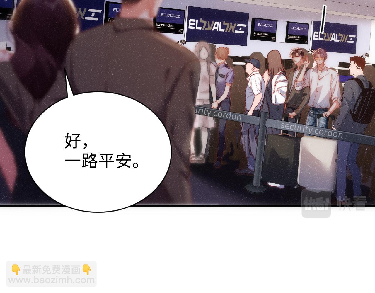 第59话 警告(1/2)-第62话