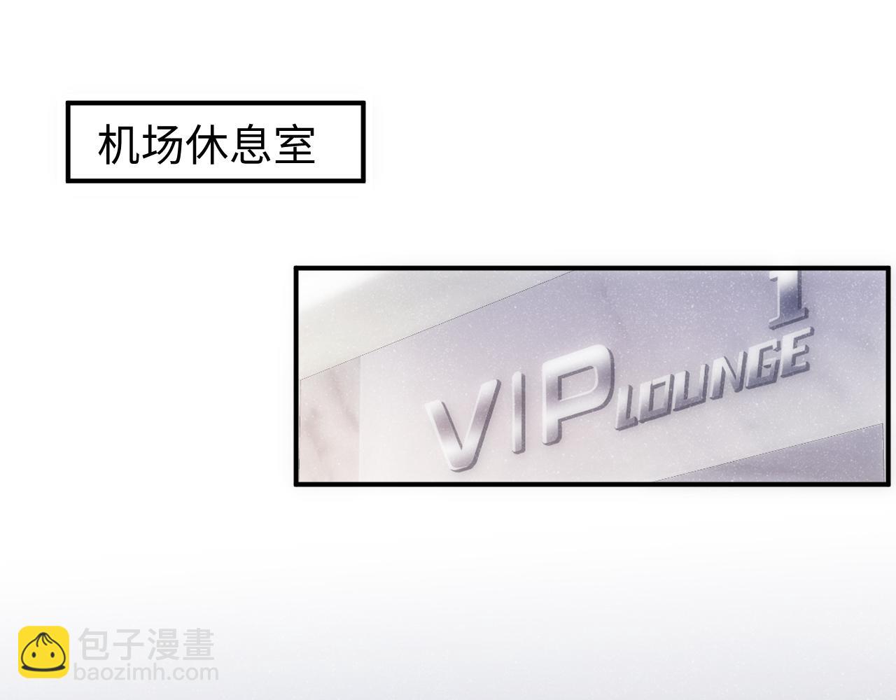 第59话 警告(1/2)-第62话