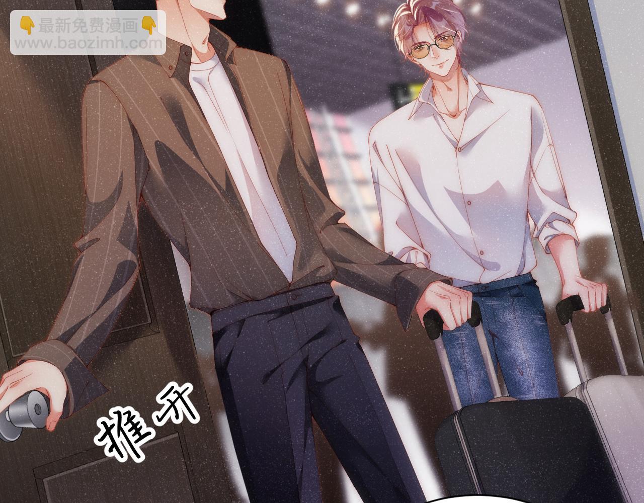 第59话 警告(1/2)-第62话