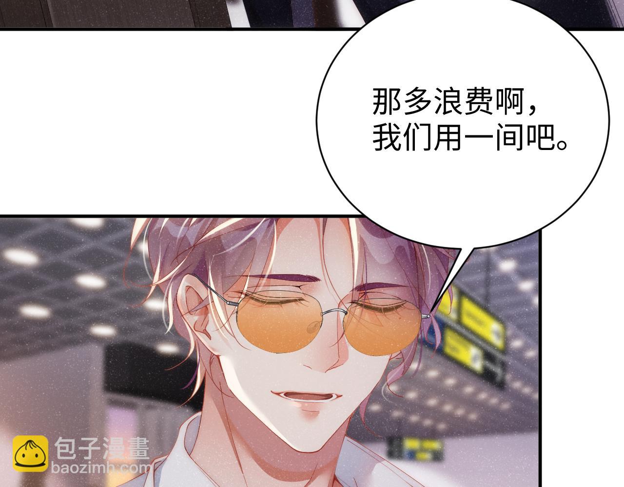 第59话 警告(1/2)-第62话