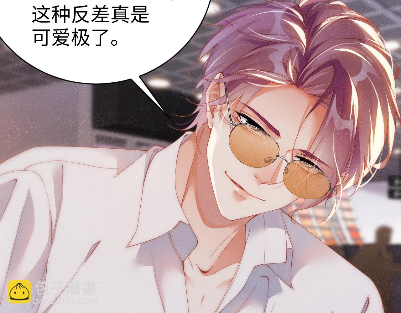 第59话 警告(1/2)-第62话