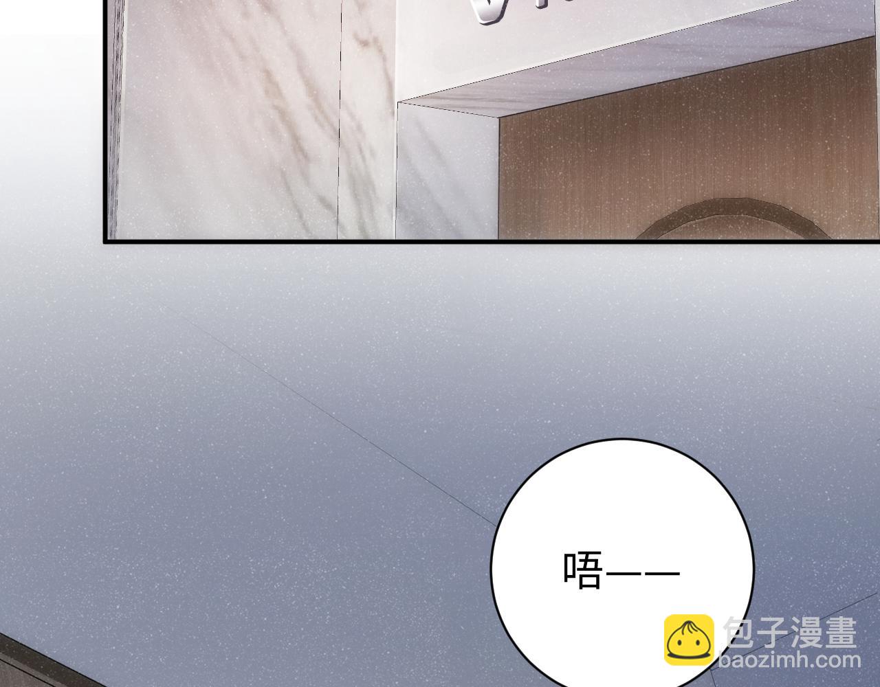 第59话 警告(1/2)-第62话