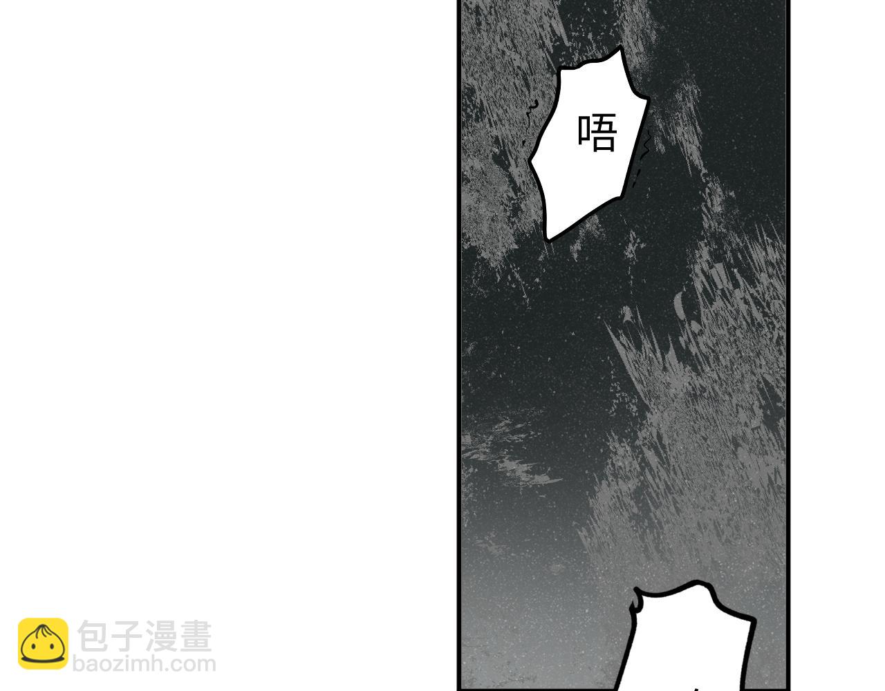 第59话 警告(1/2)-第62话