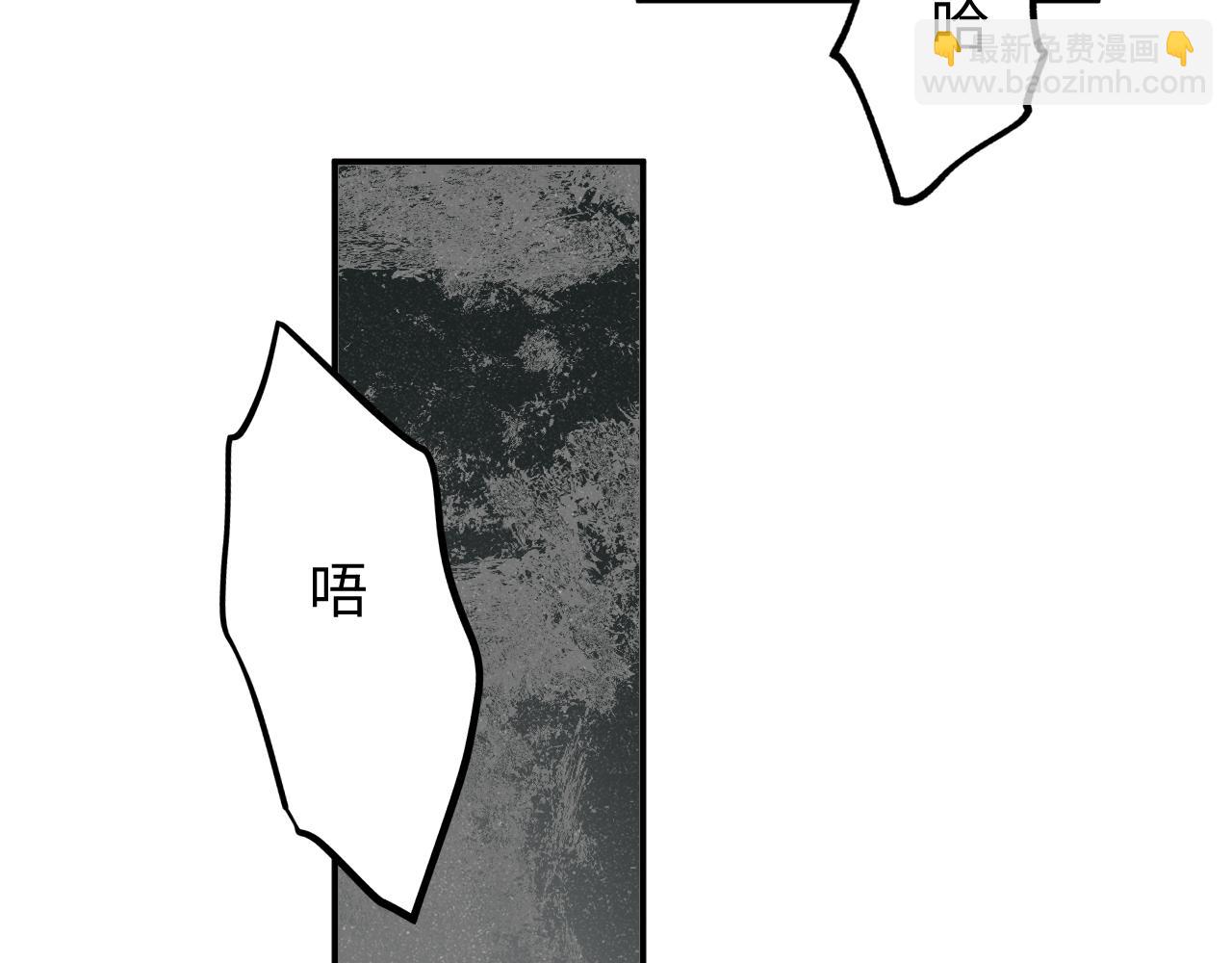 第59话 警告(1/2)-第62话