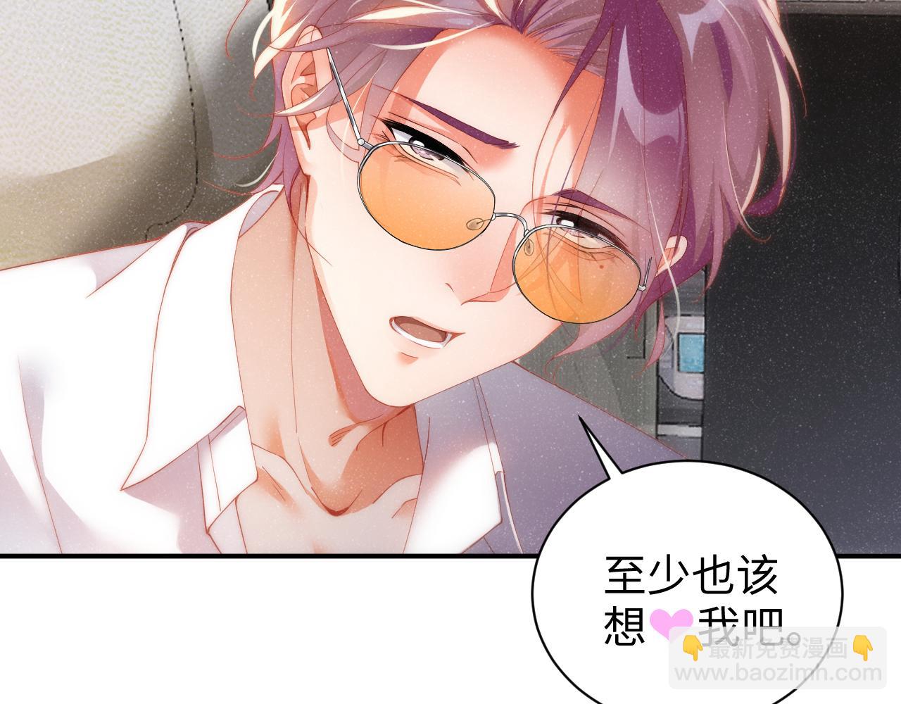 第60话  考验(1/2)-第64话