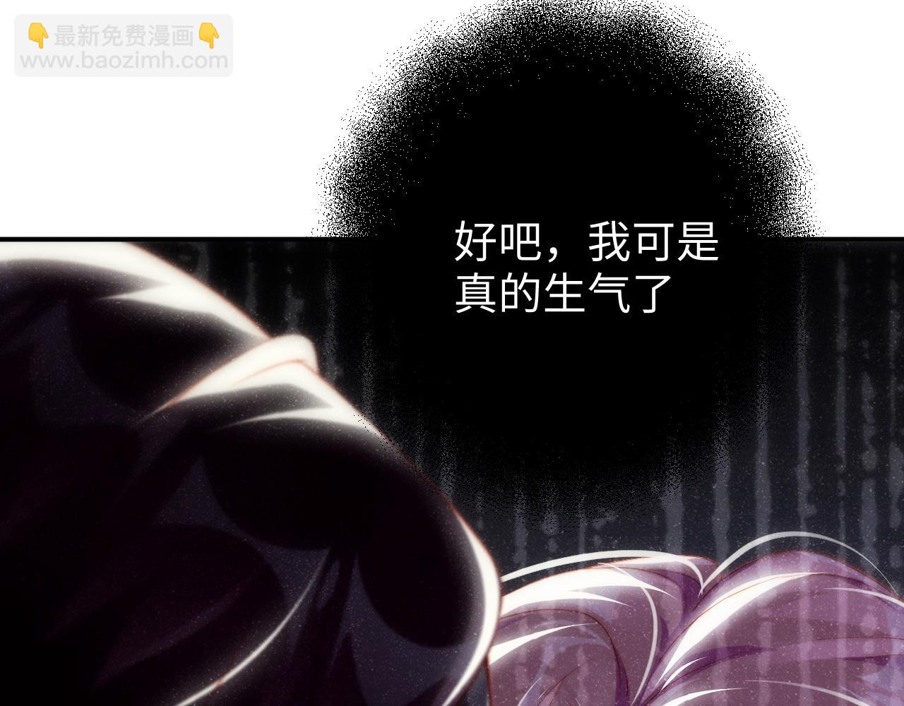 第60话  考验(1/2)-第64话