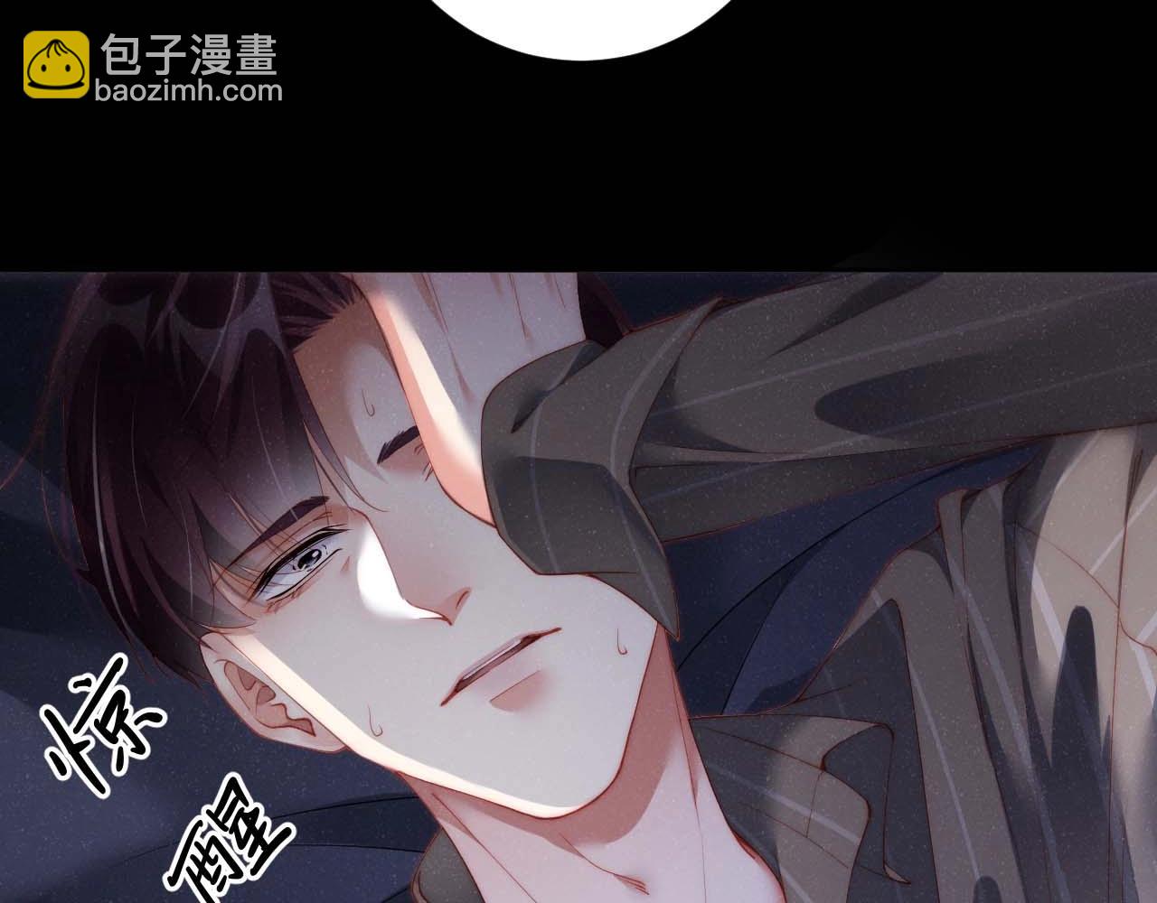 第62话  赵锦辛的条件(1/2)-第66话