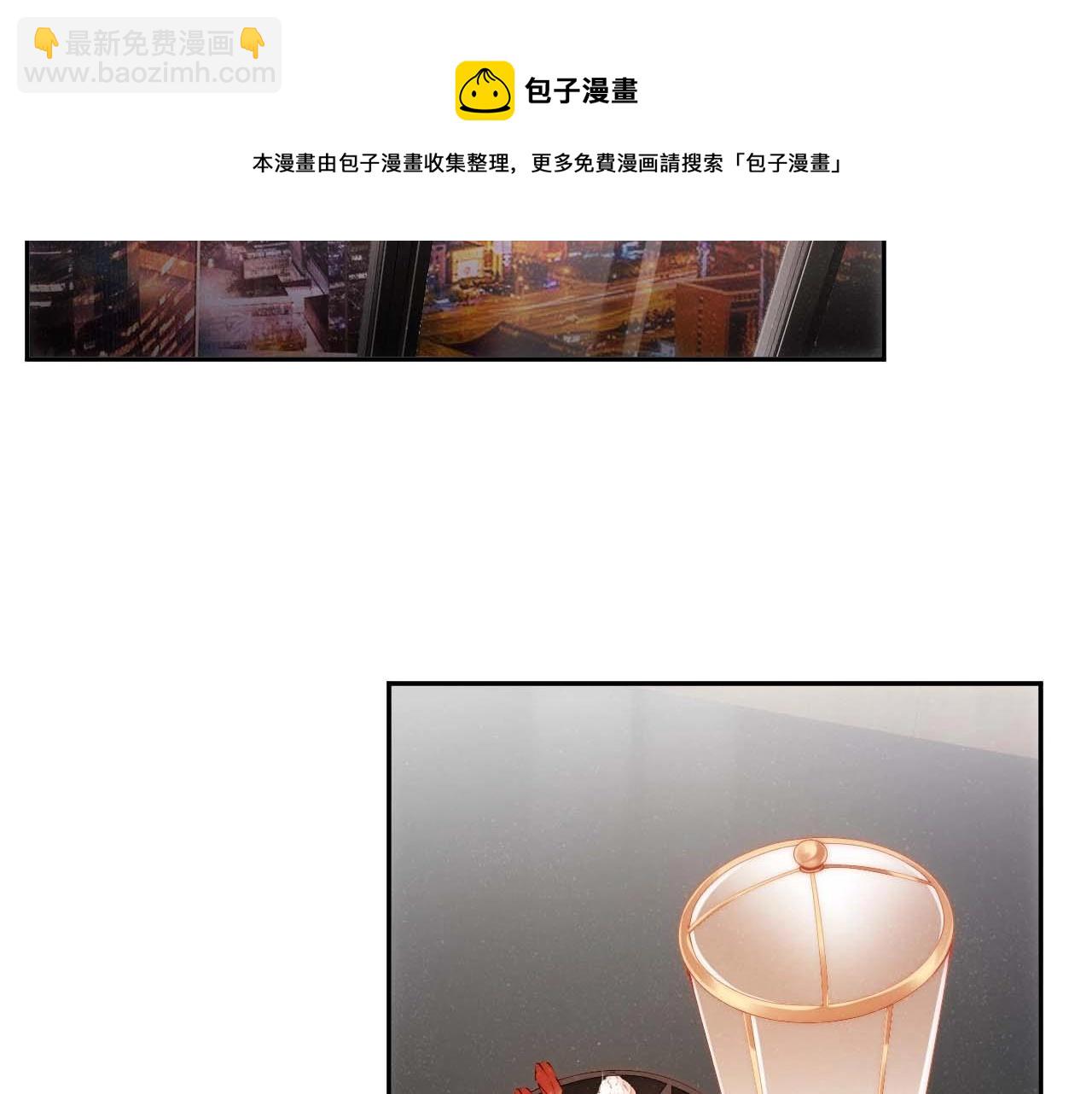 第62话  赵锦辛的条件(1/2)-第66话