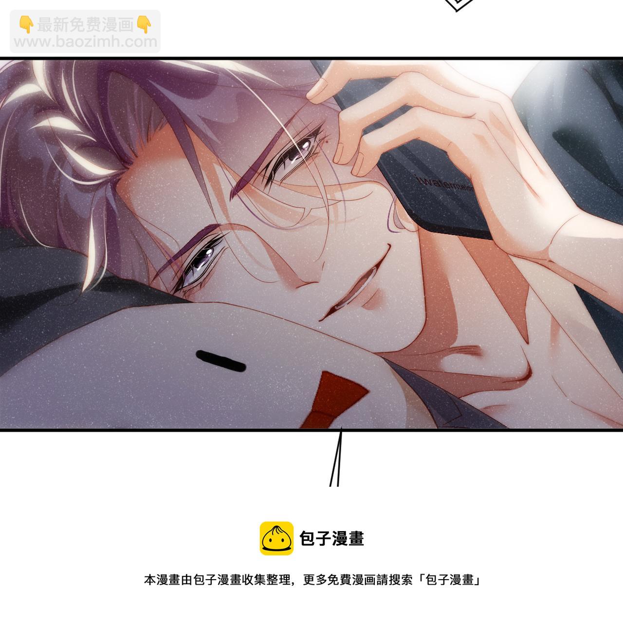 第62话  赵锦辛的条件(1/2)-第66话