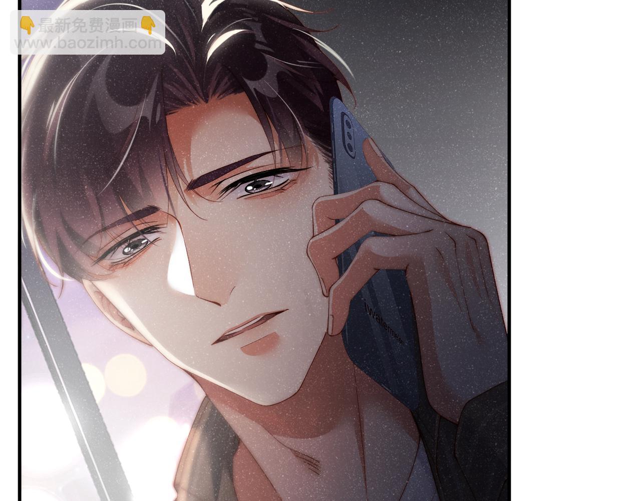 第62话  赵锦辛的条件(1/2)-第66话