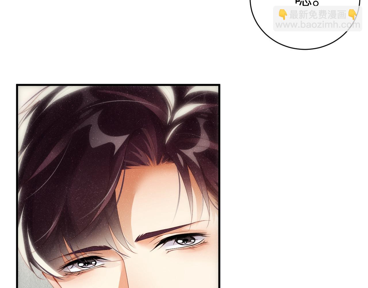 第64话  矛盾升级(1/2)-第68话