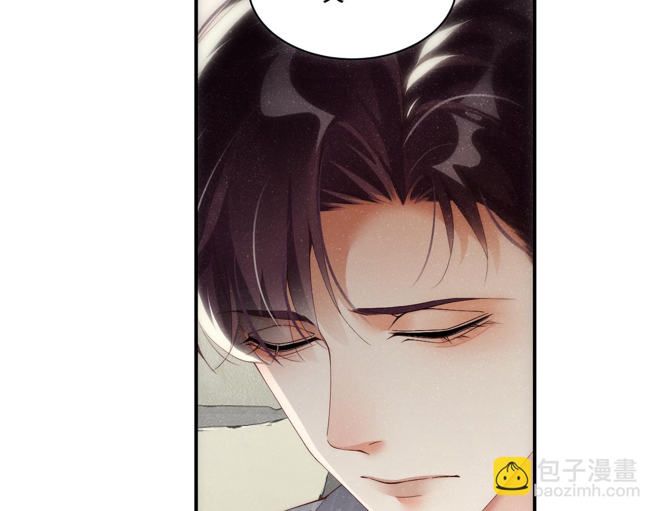 第64话  矛盾升级(1/2)-第68话