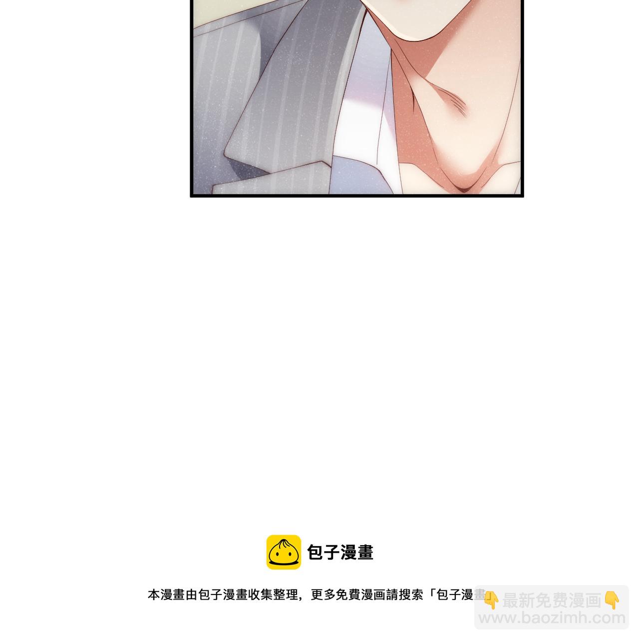 第64话  矛盾升级(1/2)-第68话