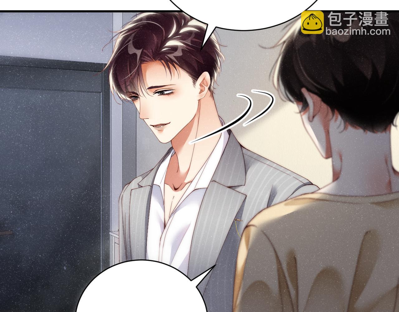 第64话  矛盾升级(1/2)-第68话