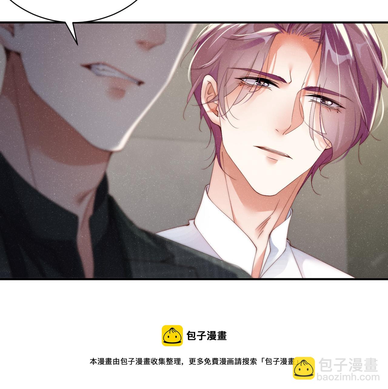 第64话  矛盾升级(1/2)-第68话