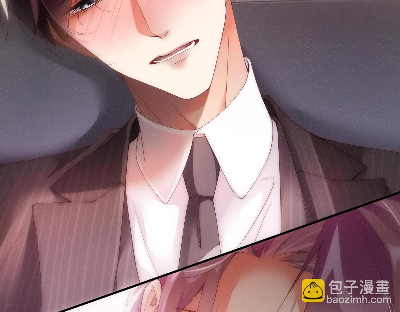 第66话  你的身体好热(1/2)-第70话