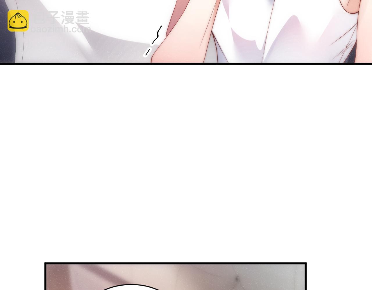 第66话  你的身体好热(1/2)-第70话