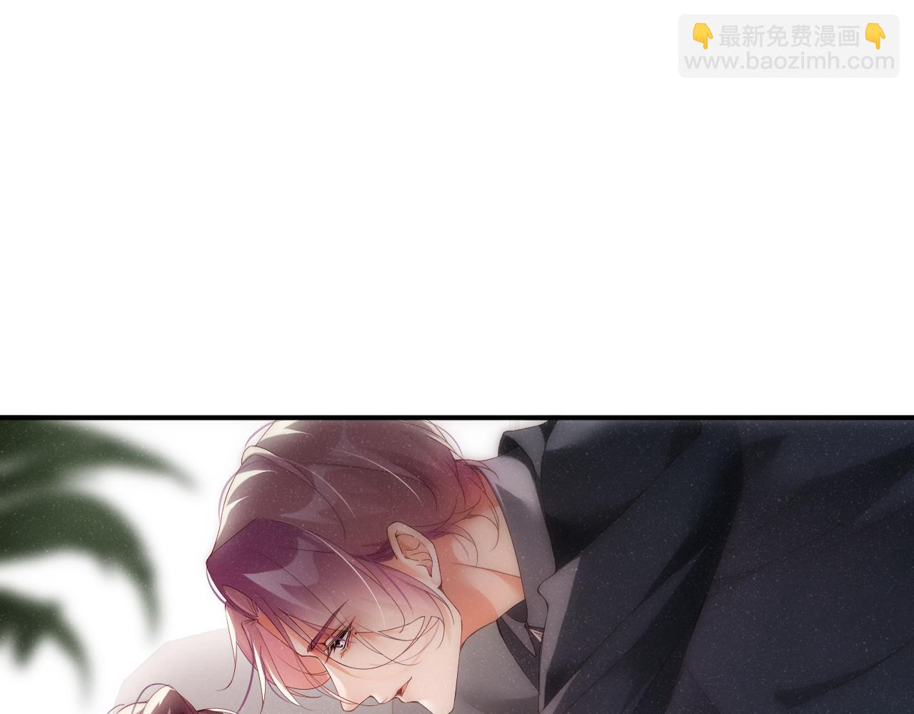 第66话  你的身体好热(1/2)-第70话