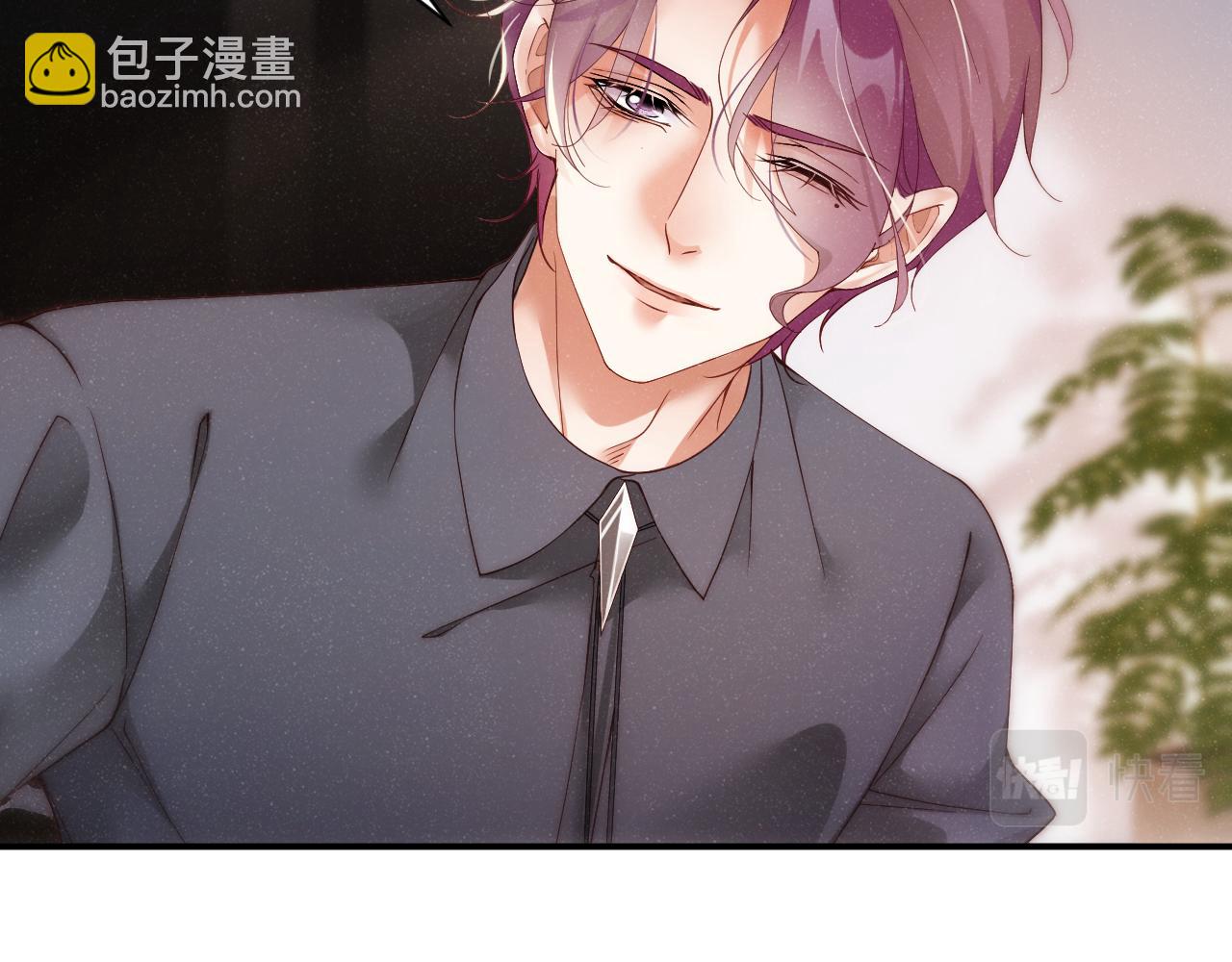 第66话  你的身体好热(1/2)-第70话