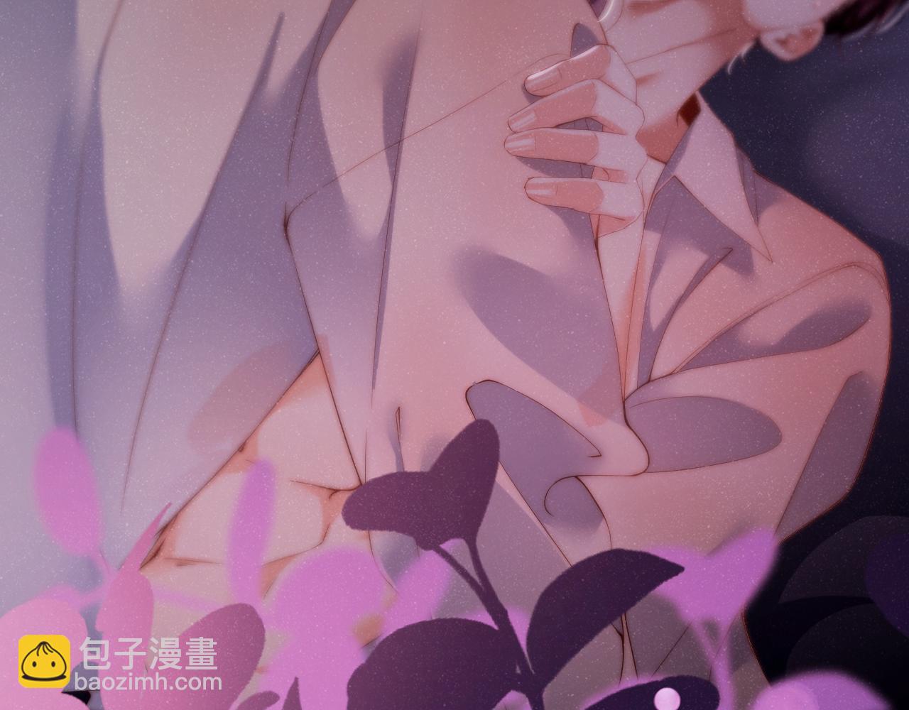 第70话  享用(1/3)-第74话