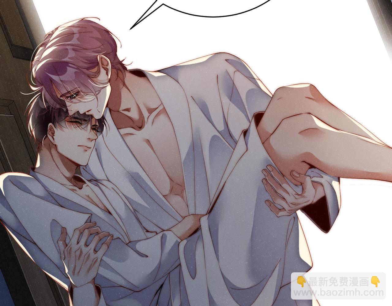 第70话  享用(1/3)-第74话