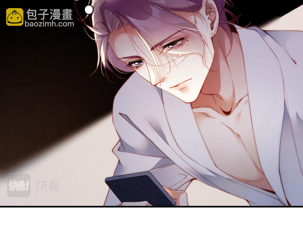 第70话  享用(1/3)-第74话