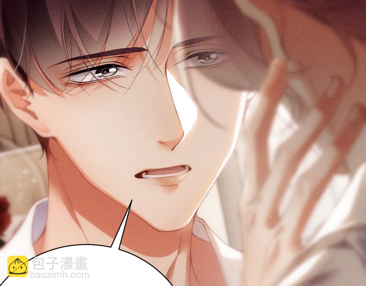 第72话  回应(1/2)-第76话