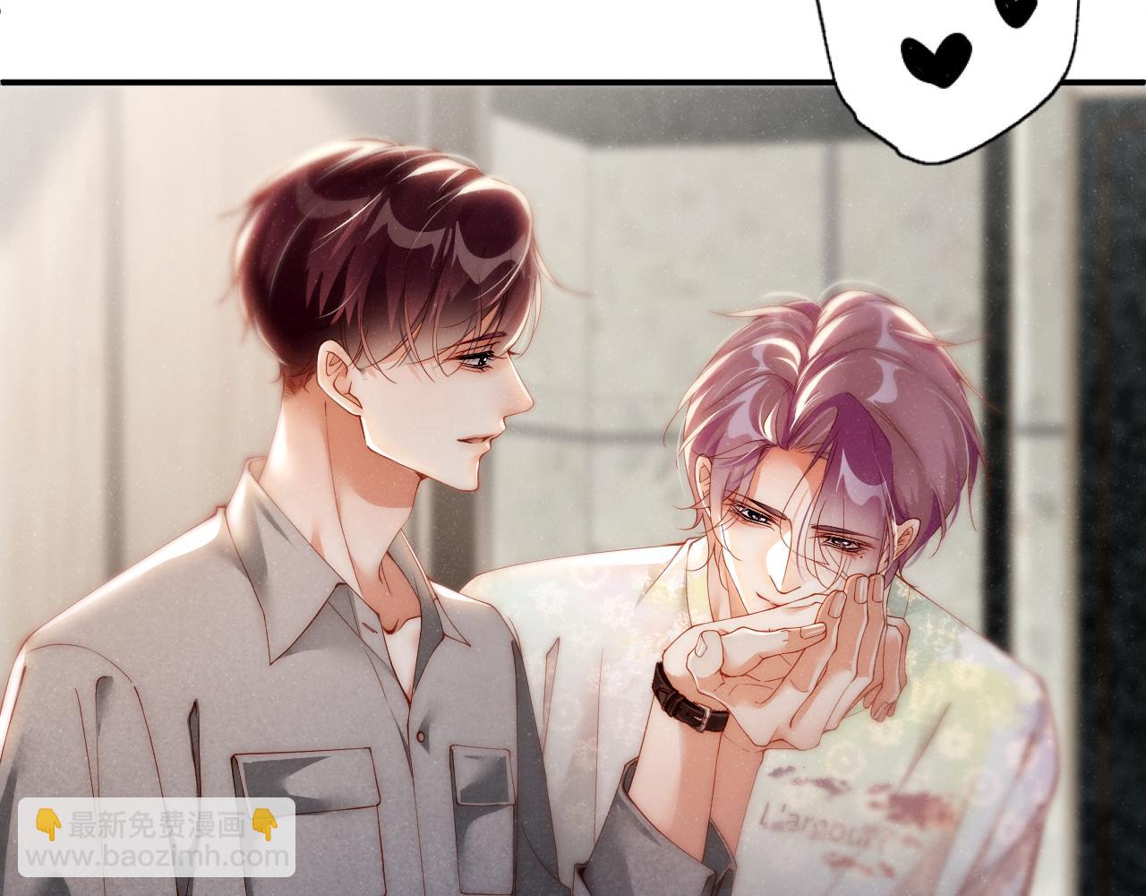 第74话  所谓幸福(1/2)-第78话