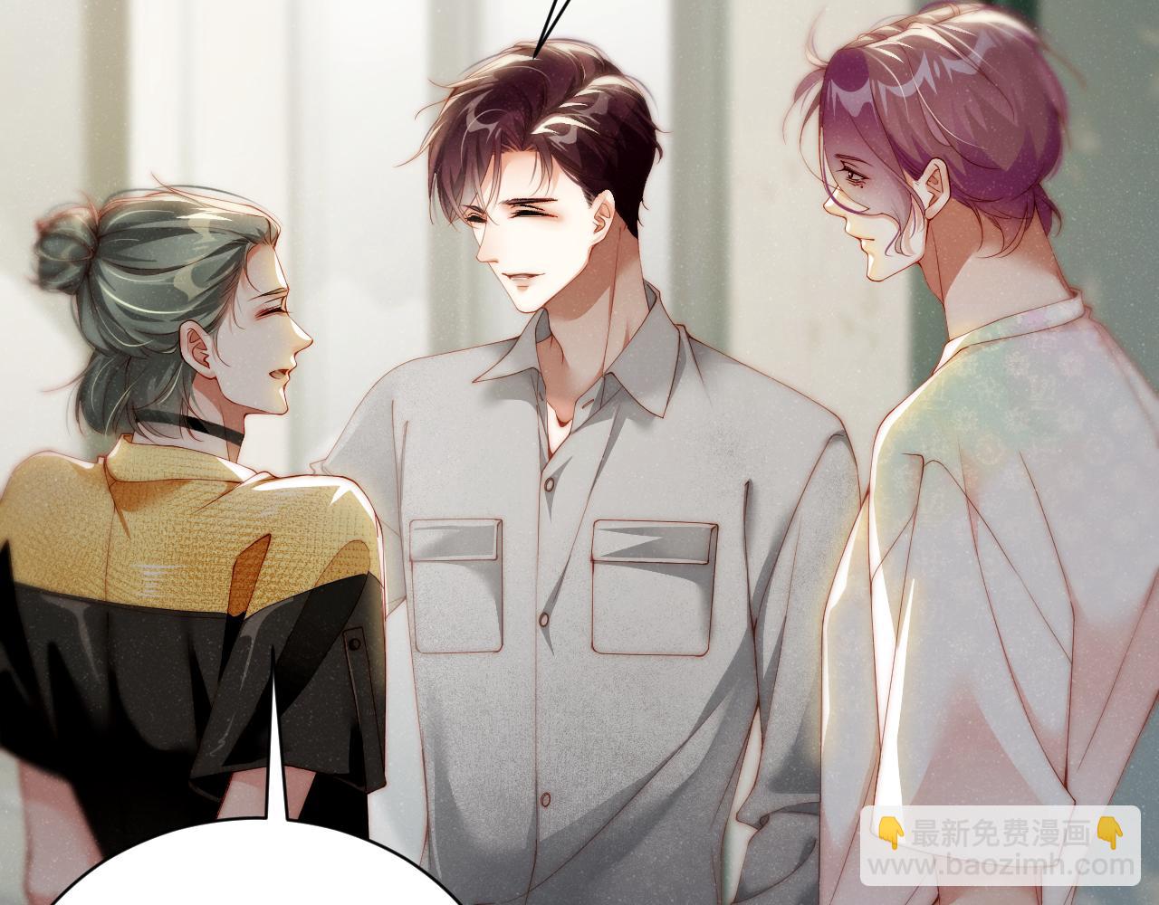 第74话  所谓幸福(1/2)-第78话