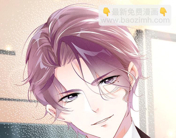 第6话 帮我换衣服(1/2)-第8话