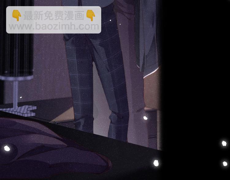 第6话 帮我换衣服(1/2)-第8话