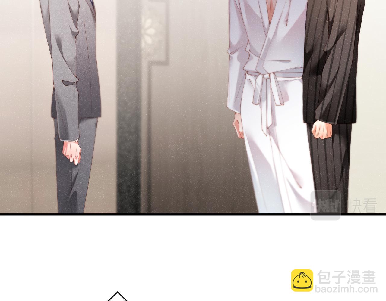 第76话  隐患(1/2)-第80话