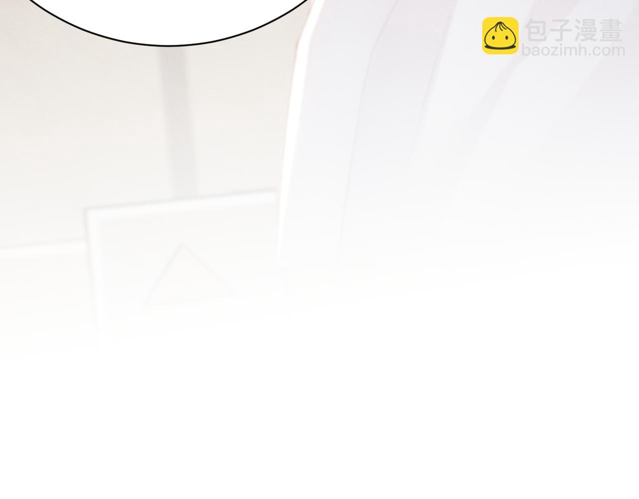 第76话  隐患(1/2)-第80话