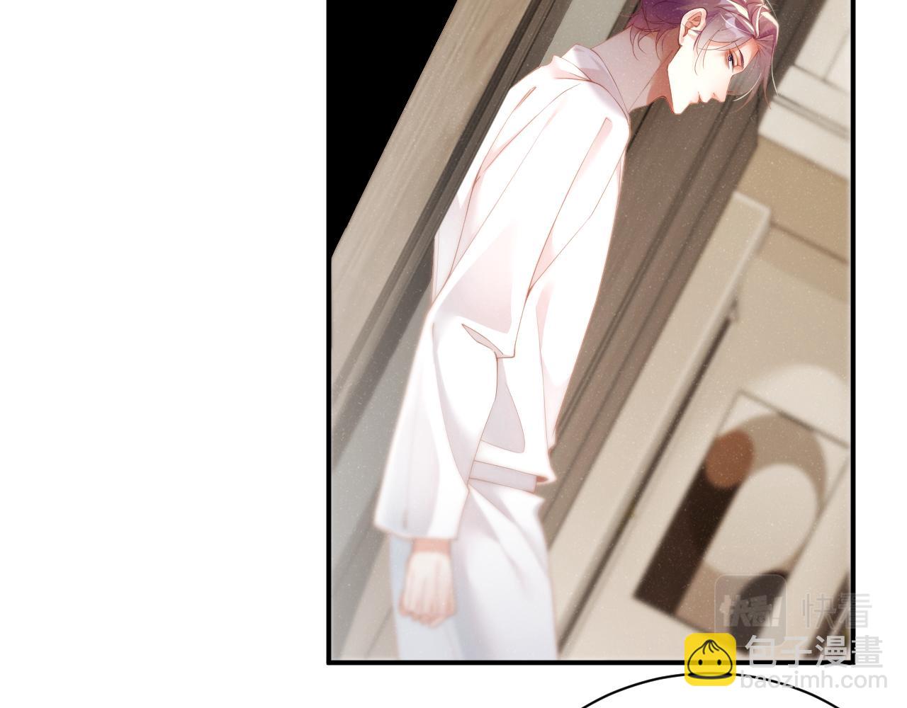 第76话  隐患(1/2)-第80话