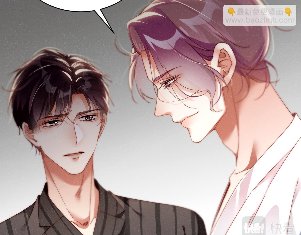 第76话  隐患(1/2)-第80话