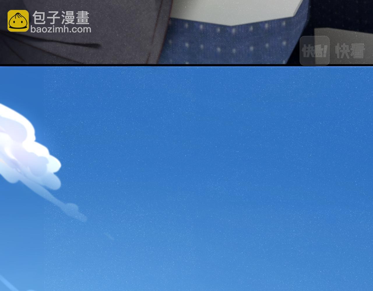 第78话  探病(1/2)-第82话