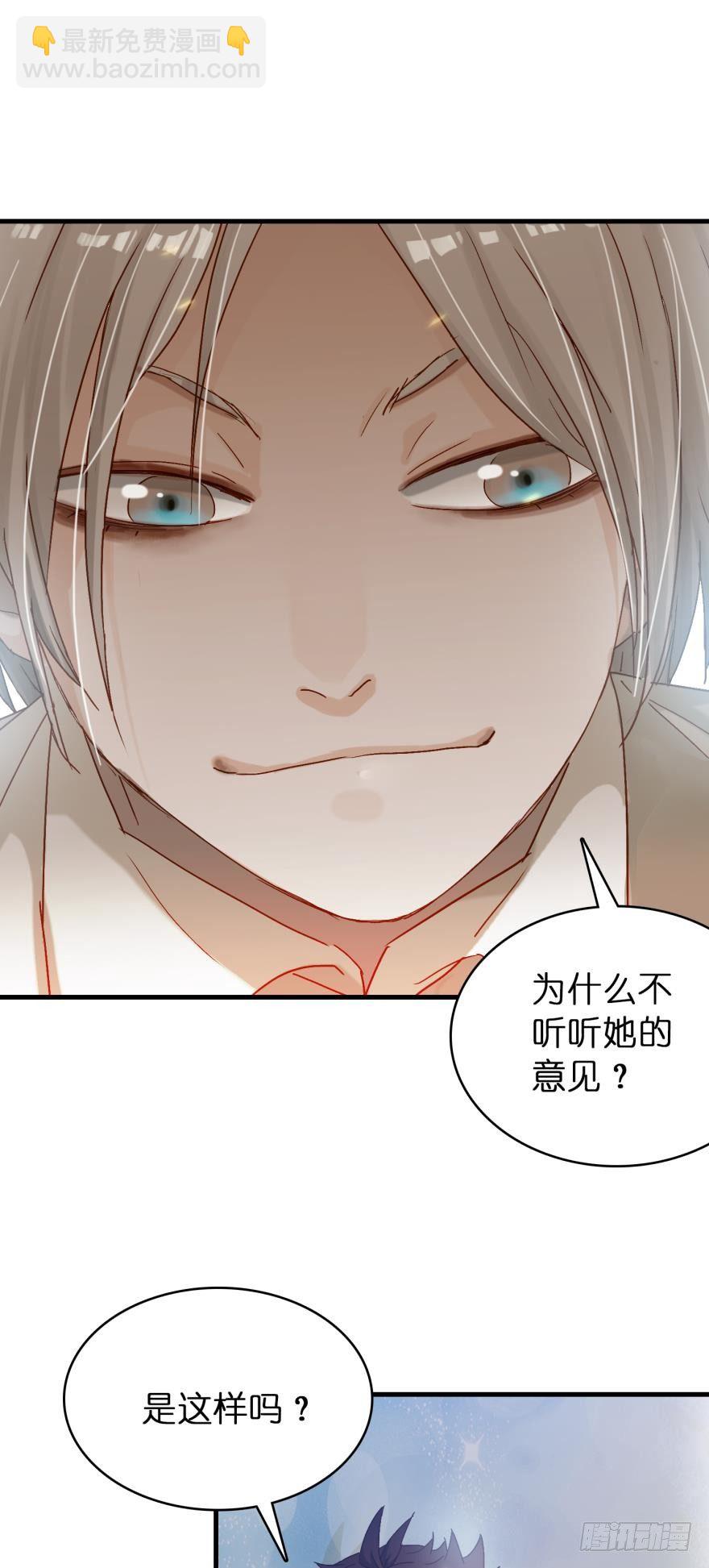 第十二话-第12话