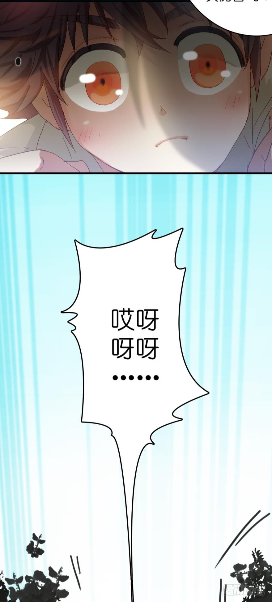 第十二话-第12话