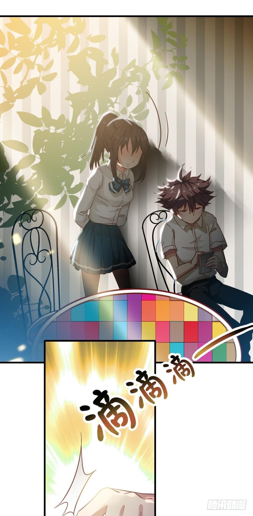 第十四话-第14话