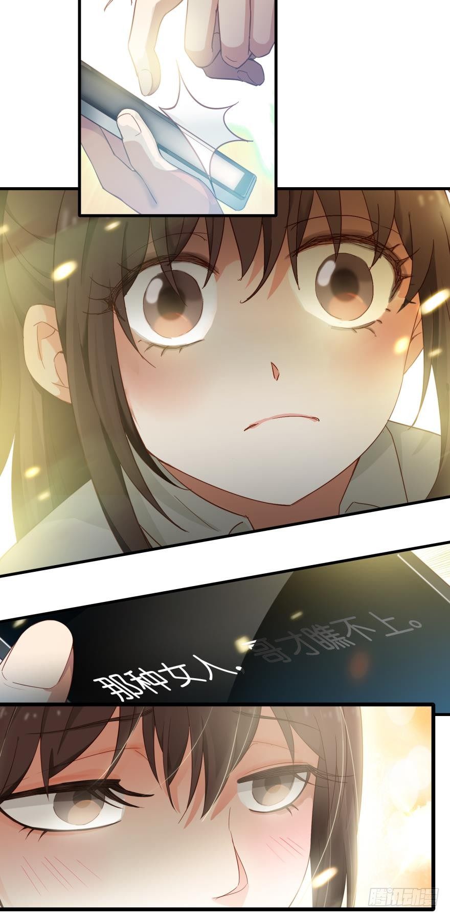 第十四话-第14话