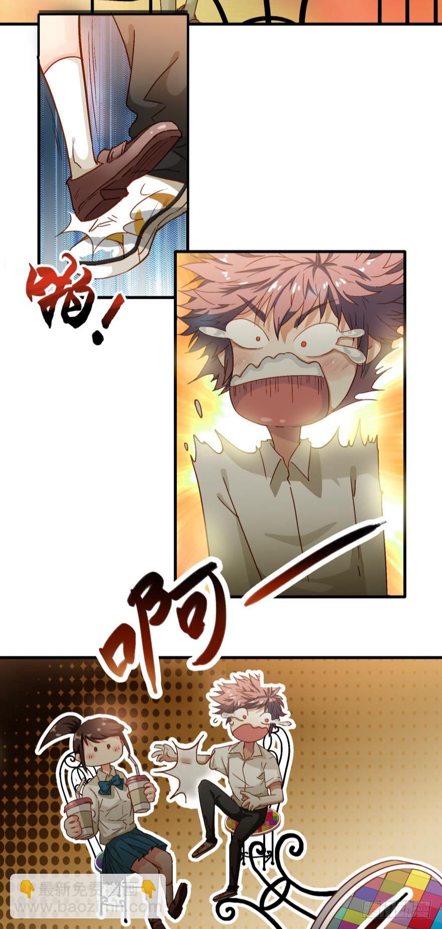 第十四话-第14话