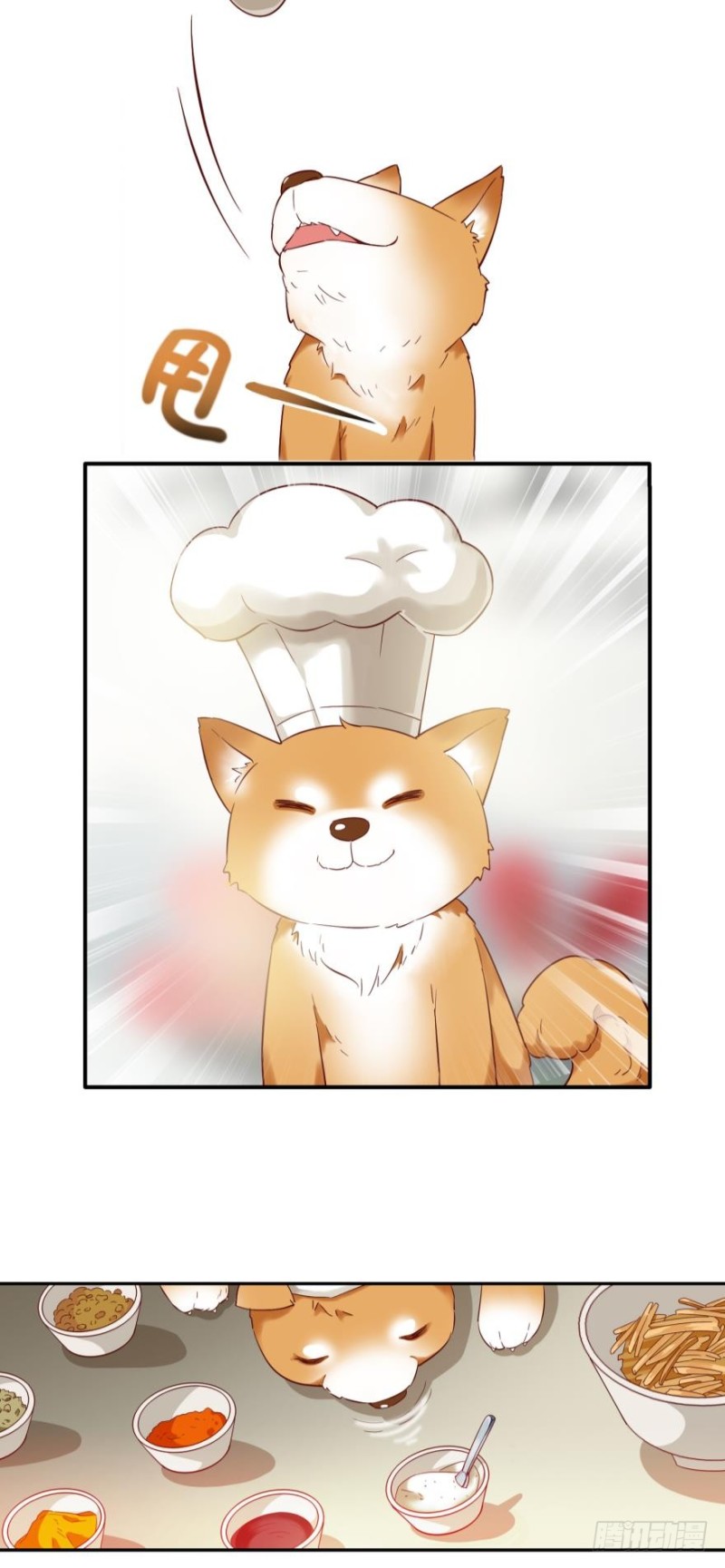 第二十二话-第22话