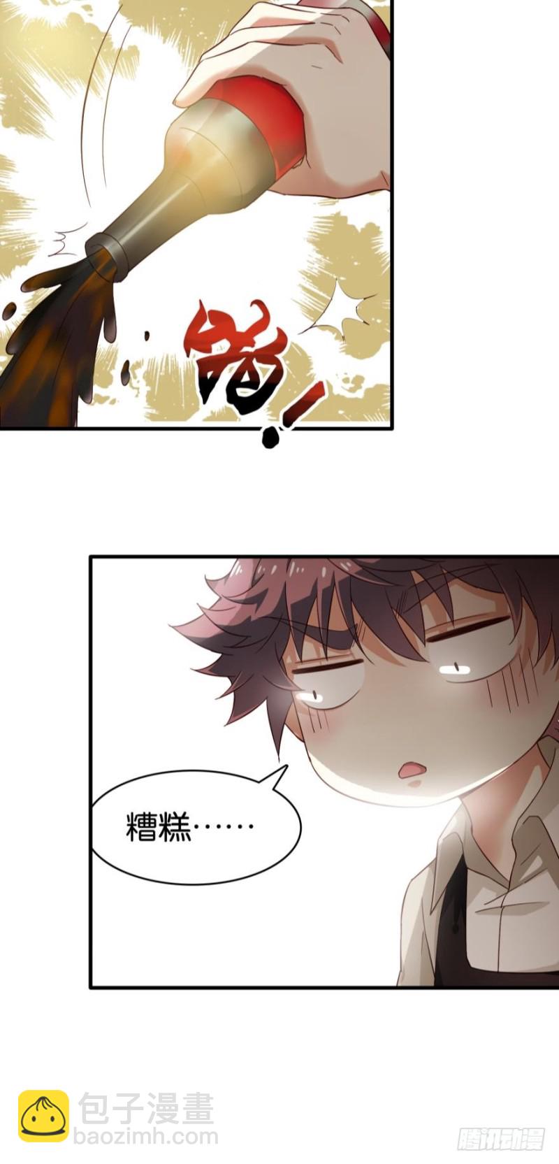 第二十二话-第22话