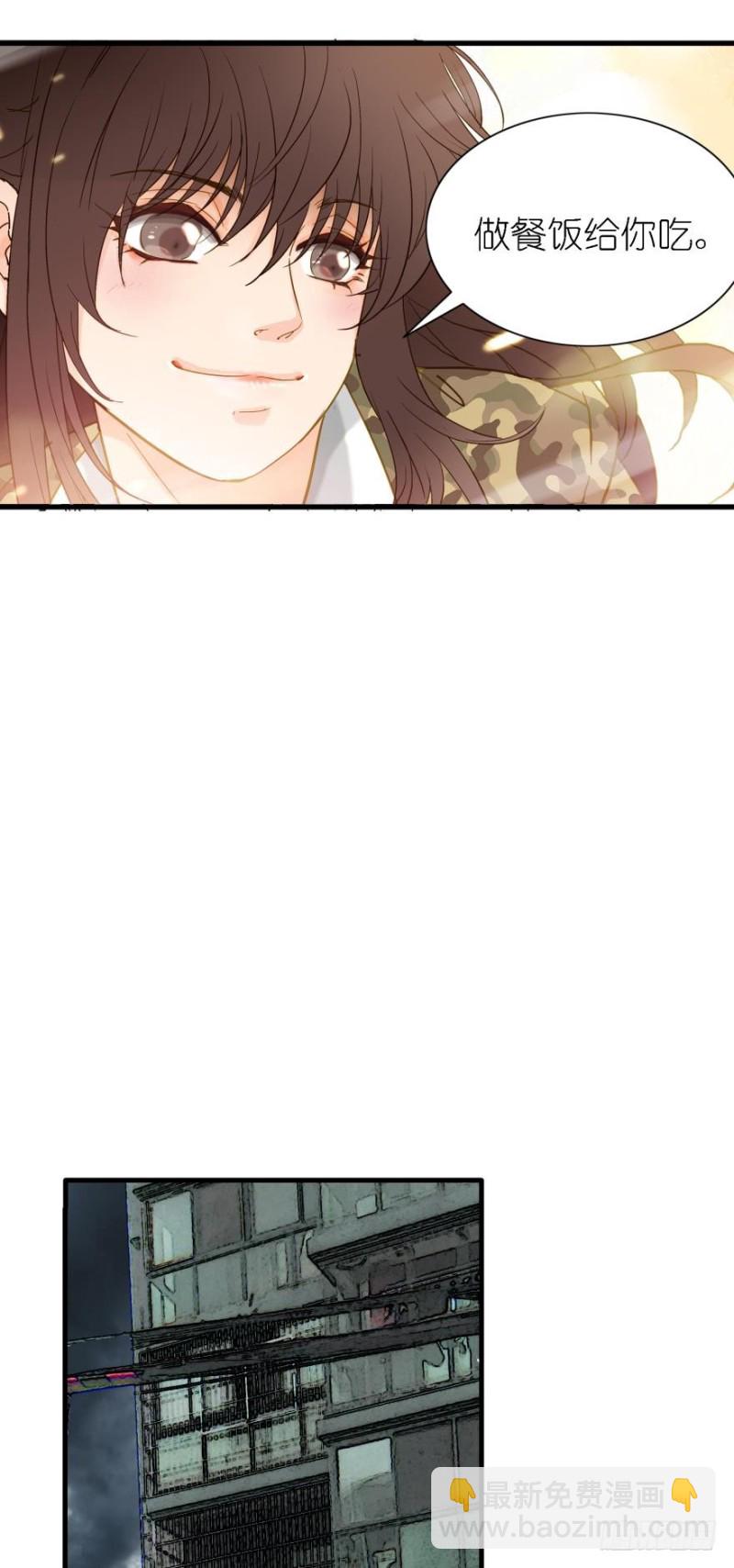 第二十六话-第26话