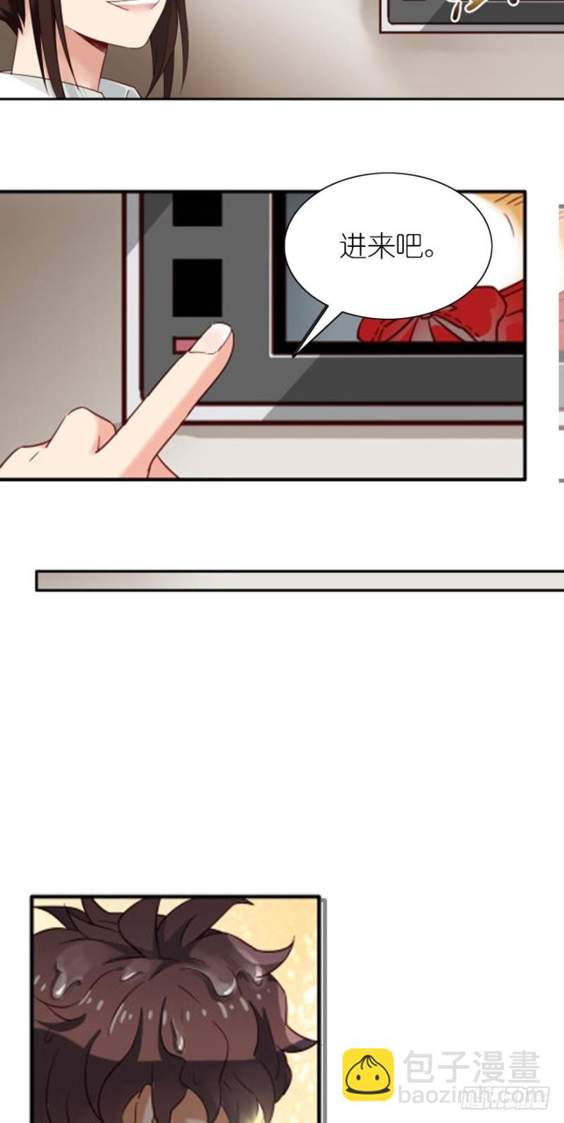 第二十八话-第28话